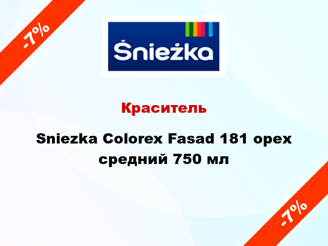 Краситель Sniezka Colorex Fasad 181 орех средний 750 мл