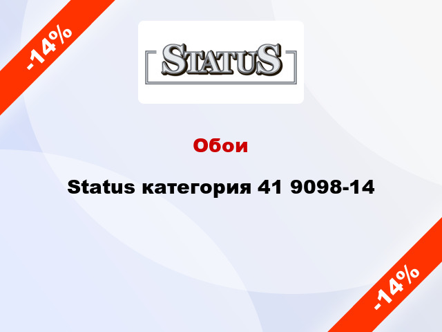 Обои Status категория 41 9098-14