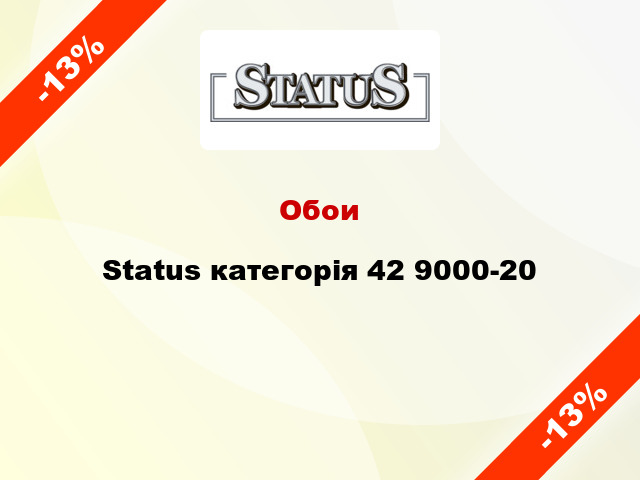 Обои Status категорія 42 9000-20