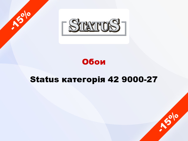 Обои Status категорія 42 9000-27