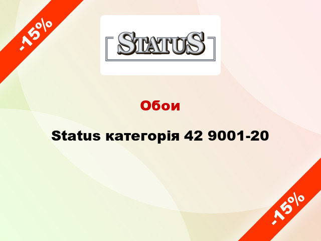 Обои Status категорія 42 9001-20