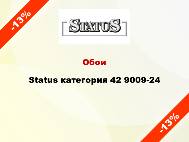 Обои Status категория 42 9009-24