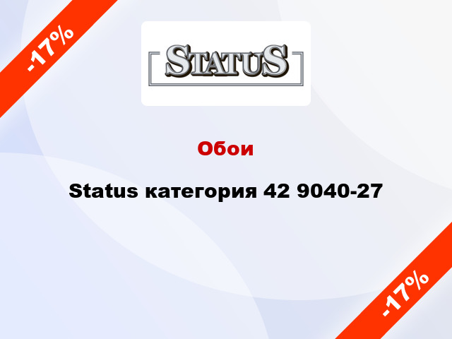 Обои Status категория 42 9040-27