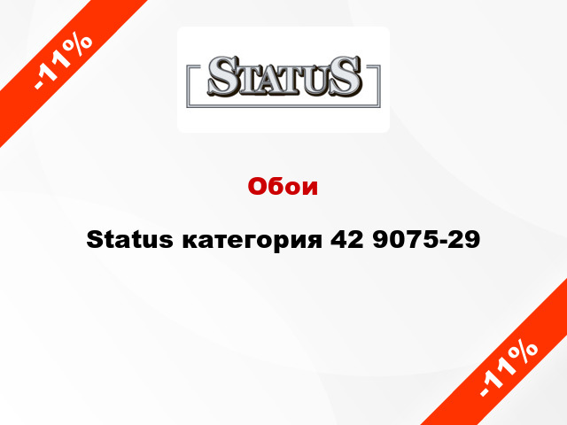 Обои Status категория 42 9075-29