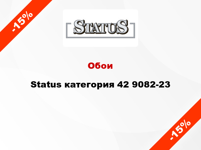 Обои Status категория 42 9082-23