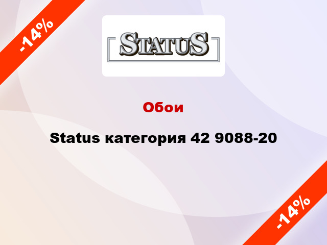 Обои Status категория 42 9088-20