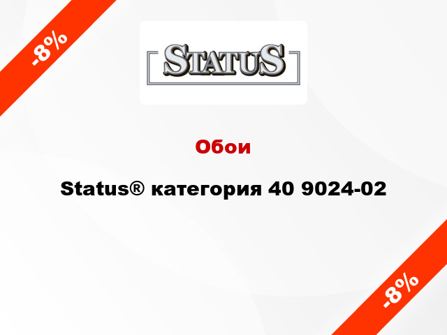 Обои Status® категория 40 9024-02