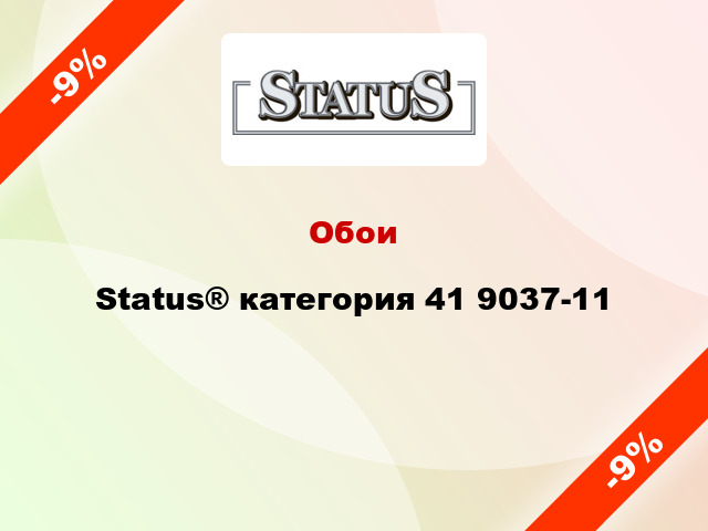 Обои Status® категория 41 9037-11