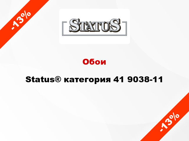 Обои Status® категория 41 9038-11