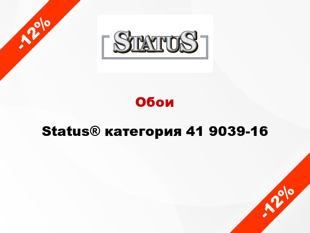 Обои Status® категория 41 9039-16