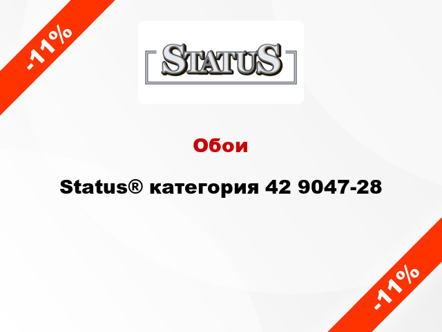 Обои Status® категория 42 9047-28