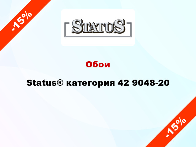 Обои Status® категория 42 9048-20