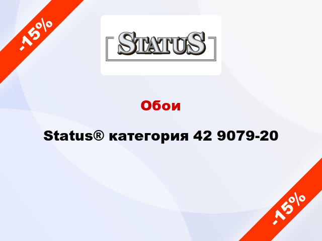 Обои Status® категория 42 9079-20