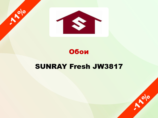 Обои SUNRAY Fresh JW3817