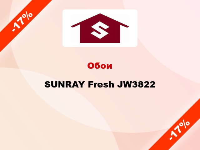 Обои SUNRAY Fresh JW3822