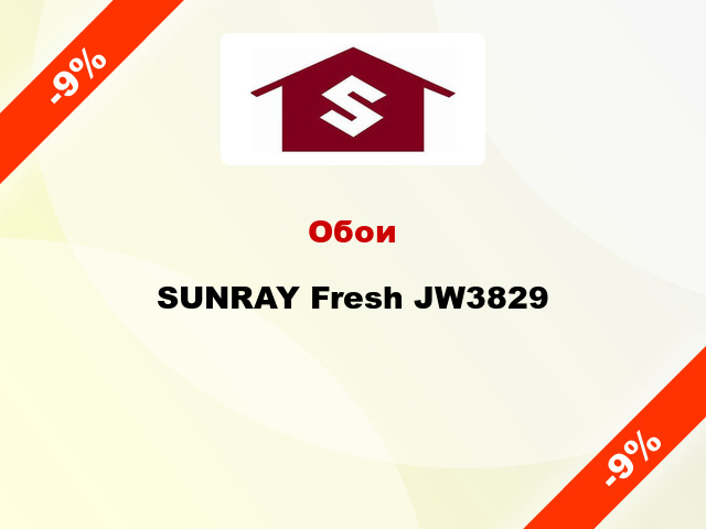 Обои SUNRAY Fresh JW3829