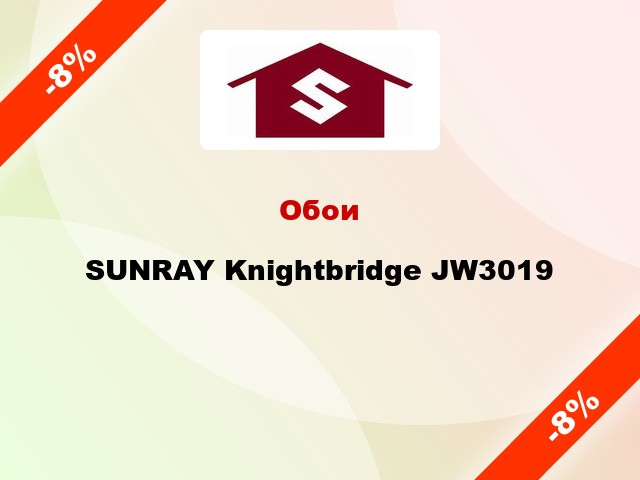 Обои SUNRAY Knightbridge JW3019