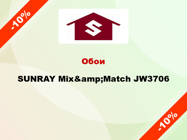 Обои SUNRAY Mix&amp;Match JW3706