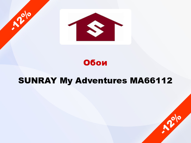 Обои SUNRAY My Adventures MA66112
