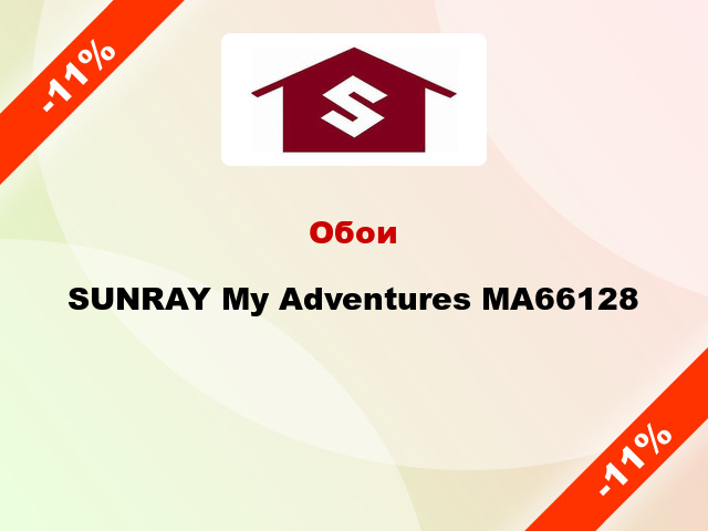 Обои SUNRAY My Adventures MA66128
