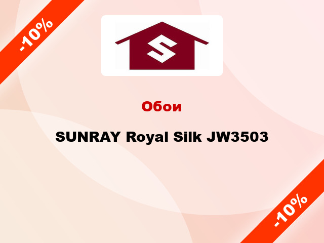 Обои SUNRAY Royal Silk JW3503
