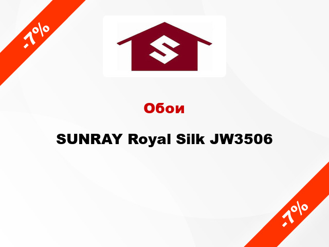 Обои SUNRAY Royal Silk JW3506