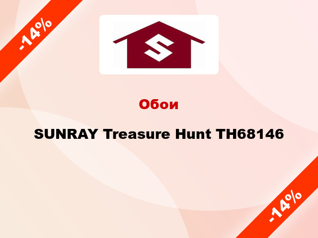 Обои SUNRAY Treasure Hunt TH68146