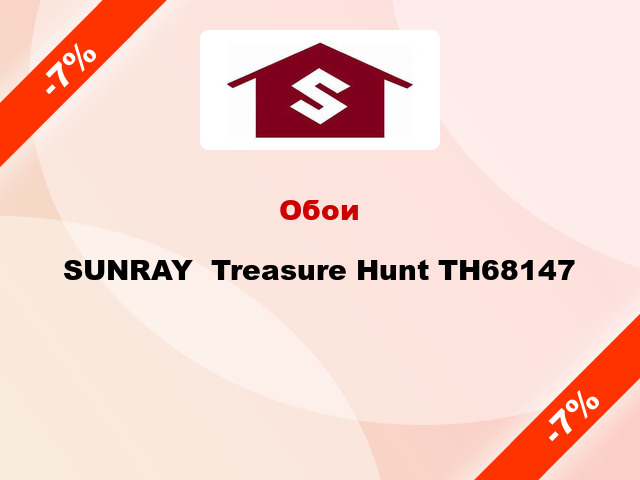 Обои SUNRAY  Treasure Hunt TH68147
