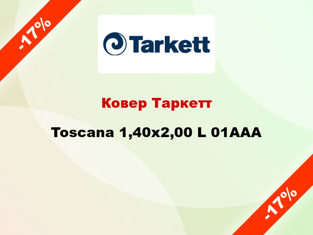 Ковер Таркетт Toscana 1,40х2,00 L 01AAA