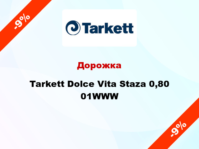 Дорожка Tarkett Dolce Vita Staza 0,80 01WWW