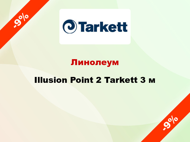 Линолеум Illusion Point 2 Tarkett 3 м