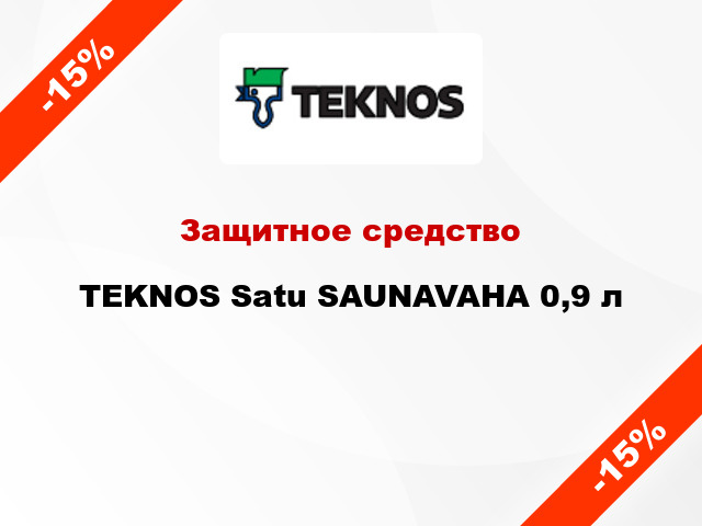 Защитное средство TEKNOS Satu SAUNAVAHA 0,9 л