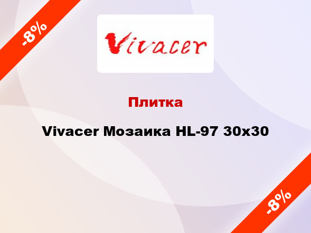 Плитка Vivacer Мозаика HL-97 30х30