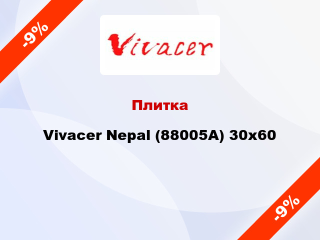 Плитка Vivacer Nepal (88005A) 30x60