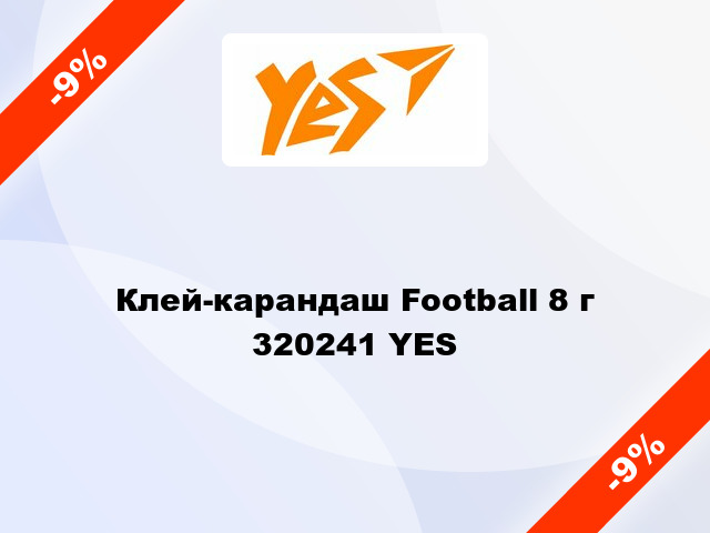 Клей-карандаш Football 8 г 320241 YES