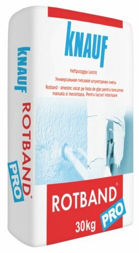 Штукатурка Knauf Rotband Pro 30кг