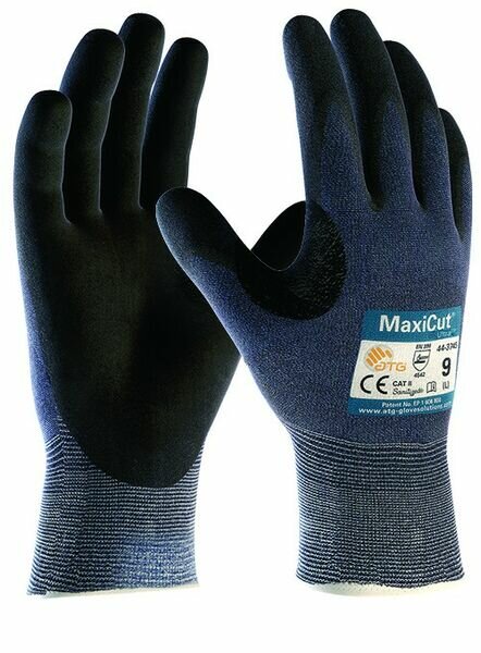Перчатки Maxi Flex для всех вид работ