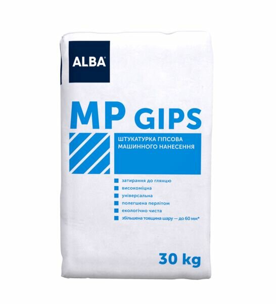 Штукатурка ALBA MP GIPS гипсовая машинного нанесения  30 кг.