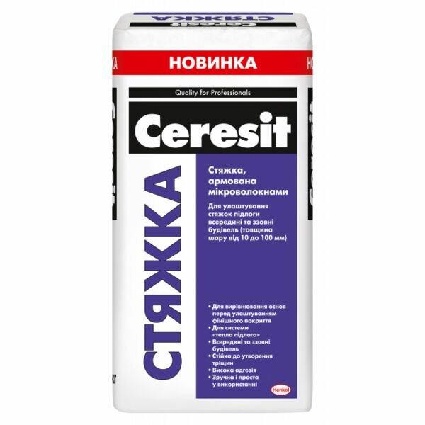 CERESIT СТЯЖКА