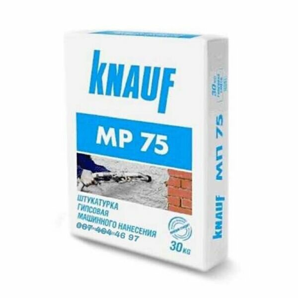 Кнауф мп 75