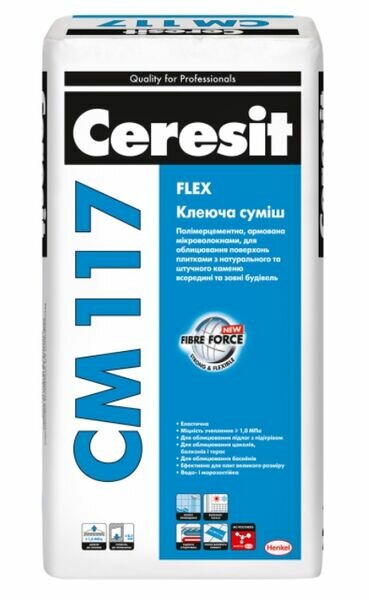 Клей  еластичний  для  плитки CERESIT CM 117 FLEX