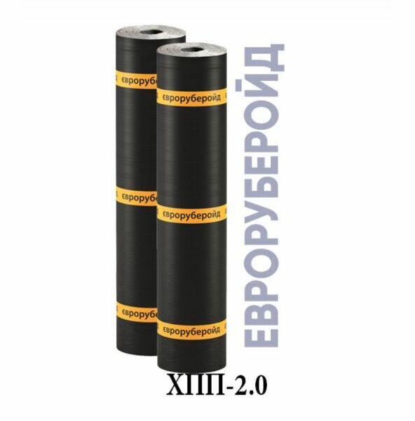 Євроруберойд ХПП 2.0 (15 кв.м), Євроруберойд ХКП 3.5 (10 кв.м)