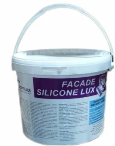 Фарба Silicone Facade Lux "Фортеця" 14кг
