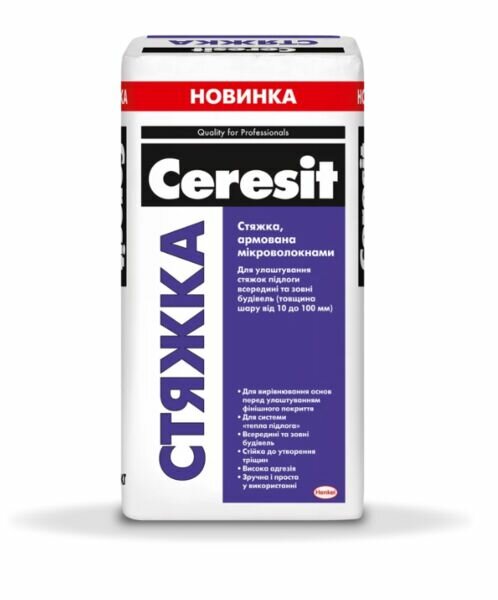 CERESIT СТЯЖКА (10-100 мм), 25кг 