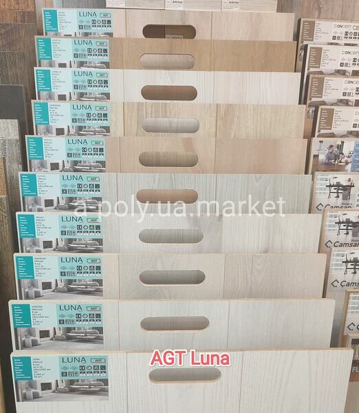 Ламінат AGT Luna 8 мм 33 клас з фаскою V4