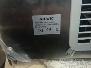 IMG-6239289888cd90b206ba866a022c13fd-V