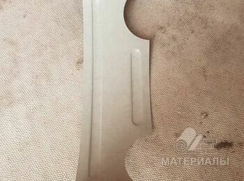 image _1_