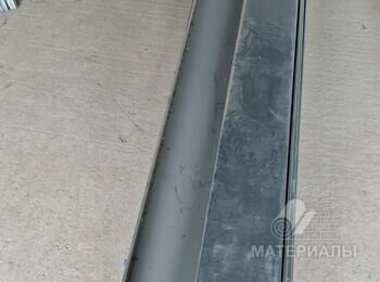 SmartSelect_20210602-075936_Gallery