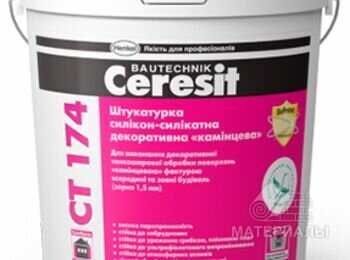 Ceresit-CT-174