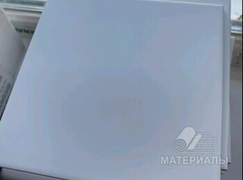 Screenshot_20210719-150235_Viber